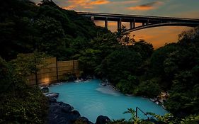 岡本屋旅館